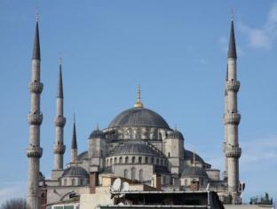 Istanbul Turkey Europe Discount Code Agoda.com